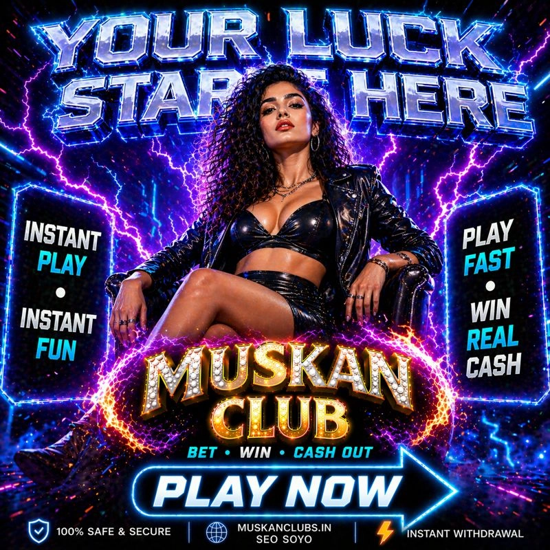 Muskan Club Lottery - Online Lottery and Real Money Draw Games